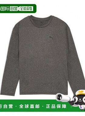 日本直邮PUMA 男士长袖机能 T 恤 TAD LS 运动T恤 [528019] 运动T