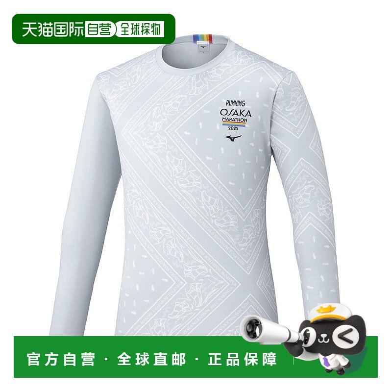 日本直邮【日本直邮】Mizuno美津浓男女同款衬衫J2MACY6103,运动服/休闲服装,运动POLO衫,淘宝优惠券,粉丝福利购,淘宝优惠卷