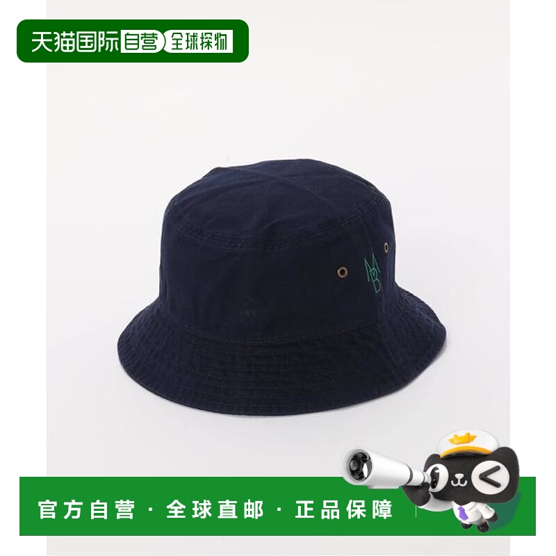 1h可退 日本直邮IENA MOLLIERE BEACH CLUB BUCKET HAT 渔夫帽 IE
