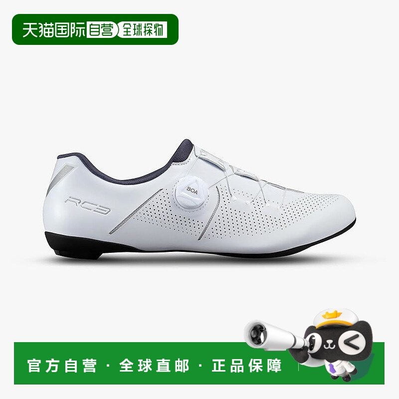 【日本直邮】禧玛诺SH-RC302M 公路自行车骑行鞋 白色