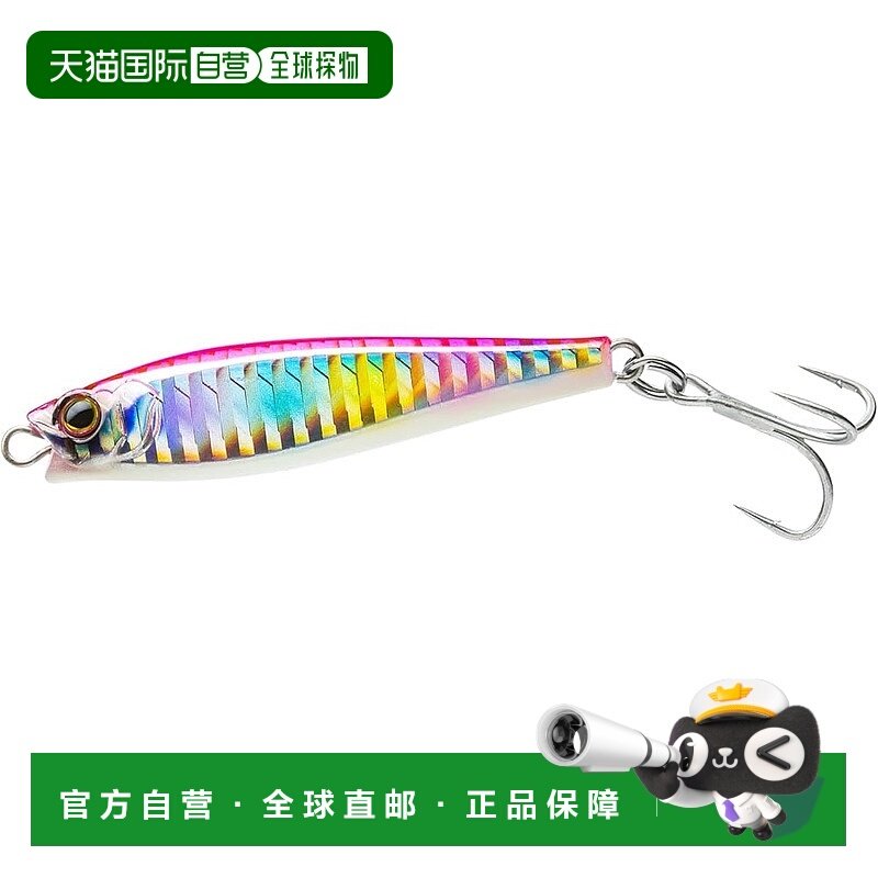 【日本直邮】Duel都路 鱼饵 远投 65mm 粉色 F1256-HLPC