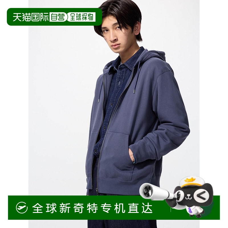 日本直邮【日本直邮】UNIQLO男女同款T恤475380-67优衣库