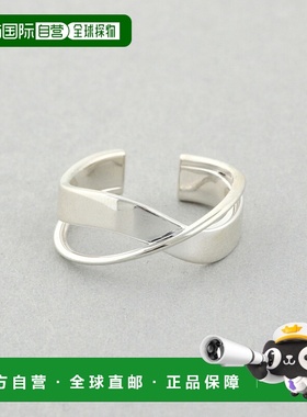 1h可退 日本直邮Jouete 男女同款凹凸设计SV925银戒指 无角圆润形