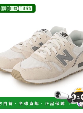 日本直邮New Balance WL373 XA2/XB2/XC2/XD2 经典运动鞋（浅灰色