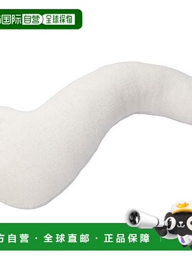 【日本直邮】Nishikawa西川 S形纯棉短绒填充柔软抱枕白色32×79c