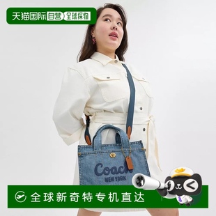 货物手提袋 日本直邮COACH