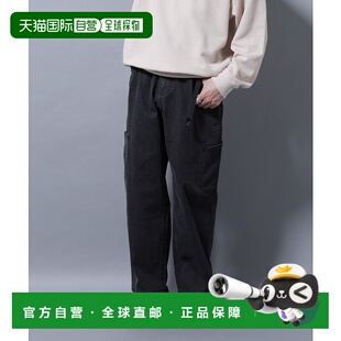 1h可退 日本直邮Gramicci 男装 别注有机弹力棉宽直筒工装牛仔裤