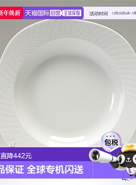 日本直邮Meissen 波玩白000001 29488汤盘23cm白盘菜餐具品牌