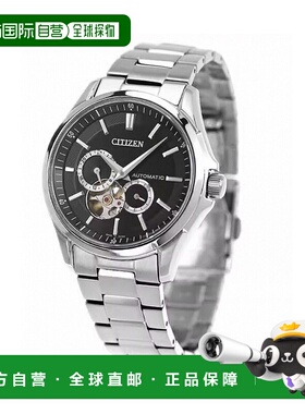 日本直邮CITIZEN COLLECTION NP1010-78E 模拟黑色礼物
