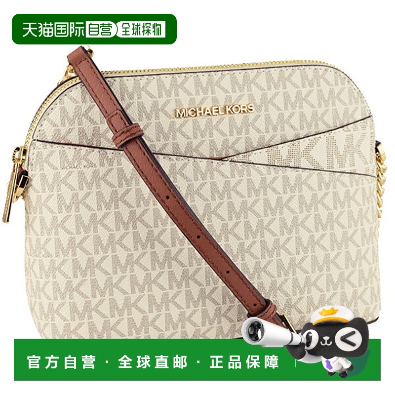 日本直邮MICHAEL KORS 斜挎单肩包链条出口 35f1gtvc6b-香草