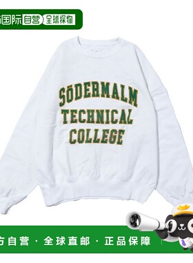 日本直邮F/CE. 男士厚款复古学院风卫衣 FSU12242U0002