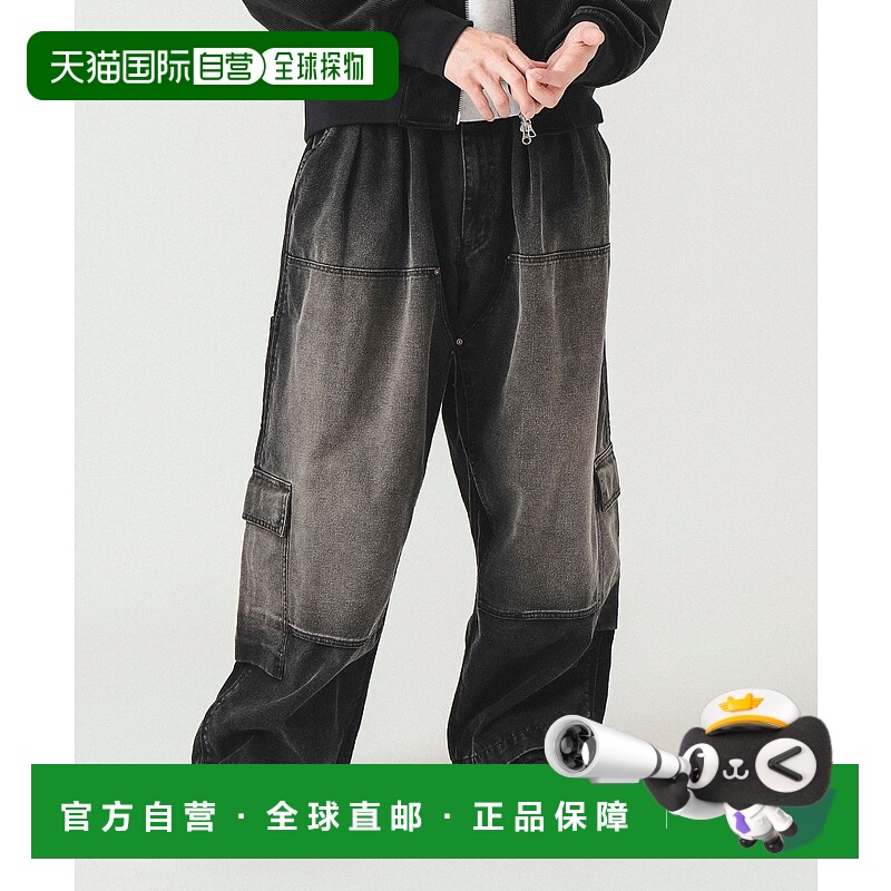 1h可退 日本直邮BEAMS 男士 宽松直筒工装裤 卡其双膝设计 112435