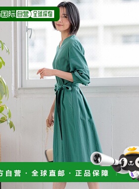 日本直邮23区 可洗涤复古轻薄塔夫绸收腰连衣裙 [234613EW009944]