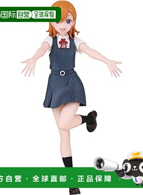 【日本直邮】Banpresto帕布雷斯 手办LoveLive!Superstar!!涩谷香