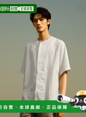 1h可退 日本直邮官方授权 CAHLUMN Linen Baseball Shirt 长谷川