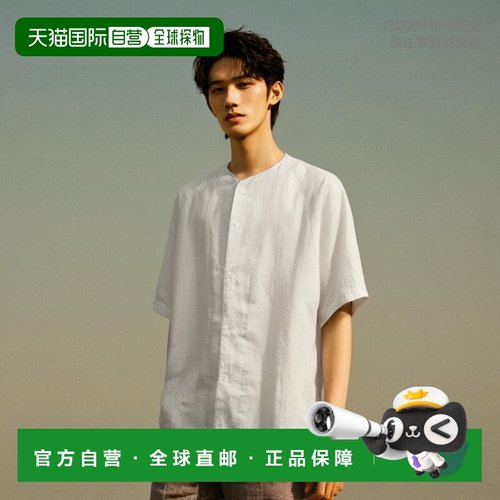 1h可退 日本直邮官方授权 CAHLUMN Linen Baseball Shirt 长谷川