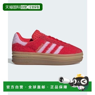BOLD GAZELLE 织物绒面革 时尚 生 日本直邮adidas 舒适 originals