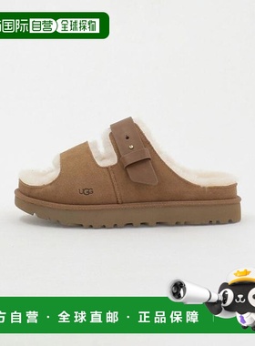 1h可退 日本直邮green label relaxing  UGG 绿色便携带扣拖鞋