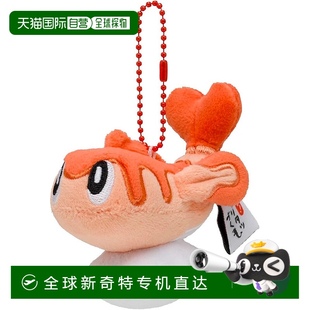 毛绒玩具 Pokemon宝可梦 喜欢 立式 上弓姿势 饭勺 日本直邮