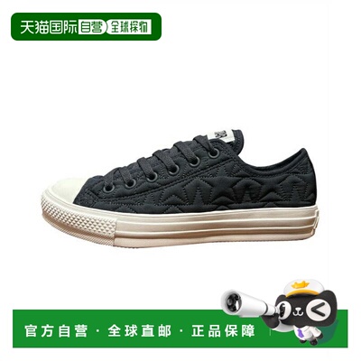 日本直邮 CONVERSE 女士AS LT Quilting ST OX运动鞋 31313251