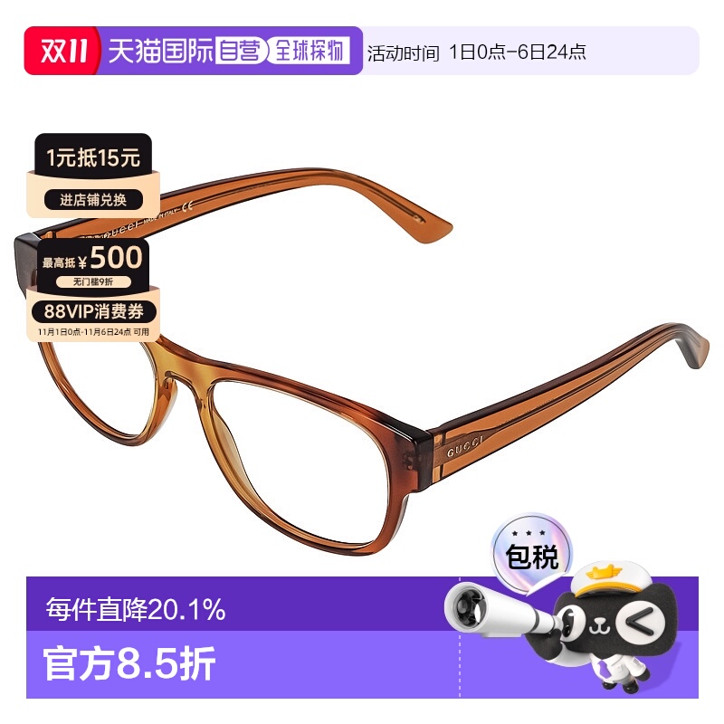 日本直邮GUCCI古驰意大利太阳镜墨镜银色女士经典大牌简约风时尚G