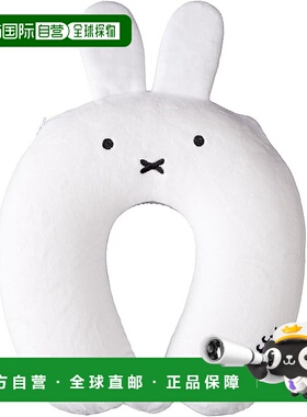 【日本直邮】Hapitas 记忆泡沫枕头米菲 Oyace 31cm米菲白色