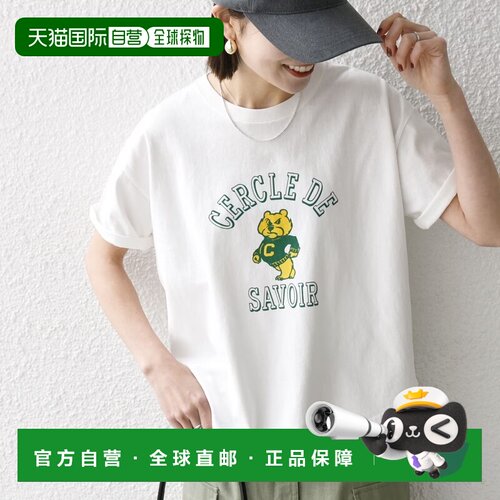 SHIPS THE KNiTS: 可机洗 圆摆印花短袖T恤