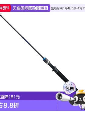 日本直邮Tailwalk 近海竿 Aitech AlphaTackle 疯狂乌贼金属 C682