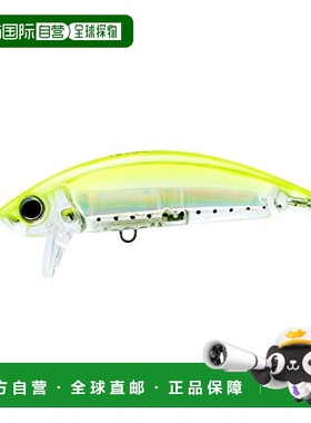 【日本直邮】YO-ZURI 路亚饵米诺3D F 90mm11g图表白须 海鲈