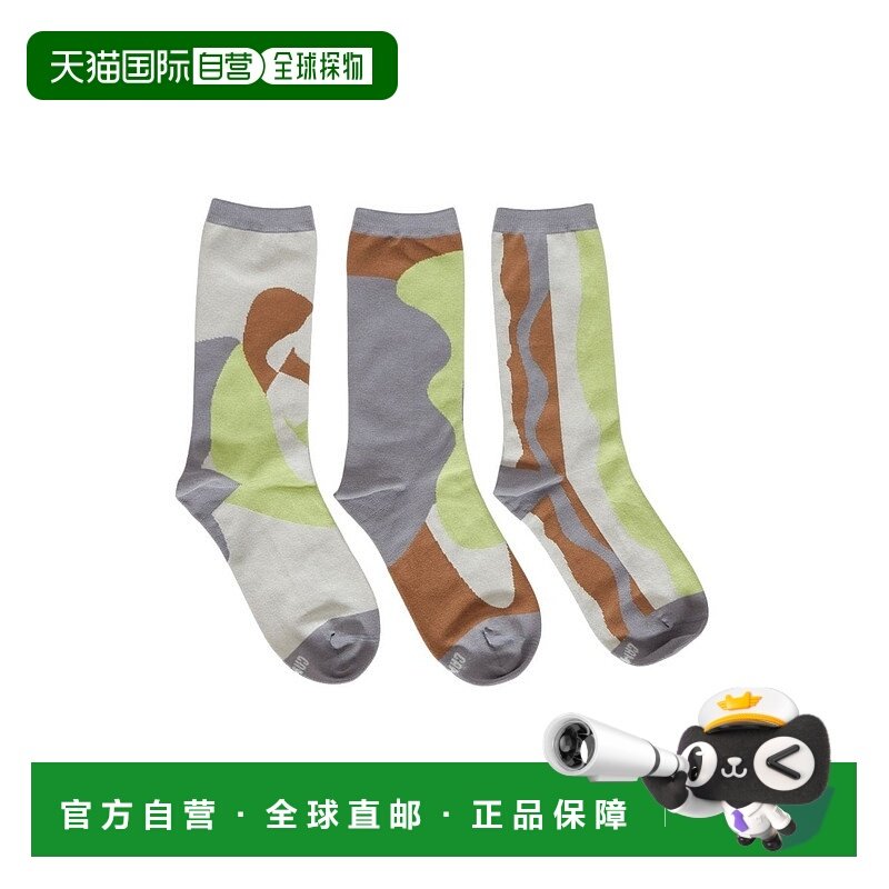 日本直邮CAMPER Campeur TRIPLETS