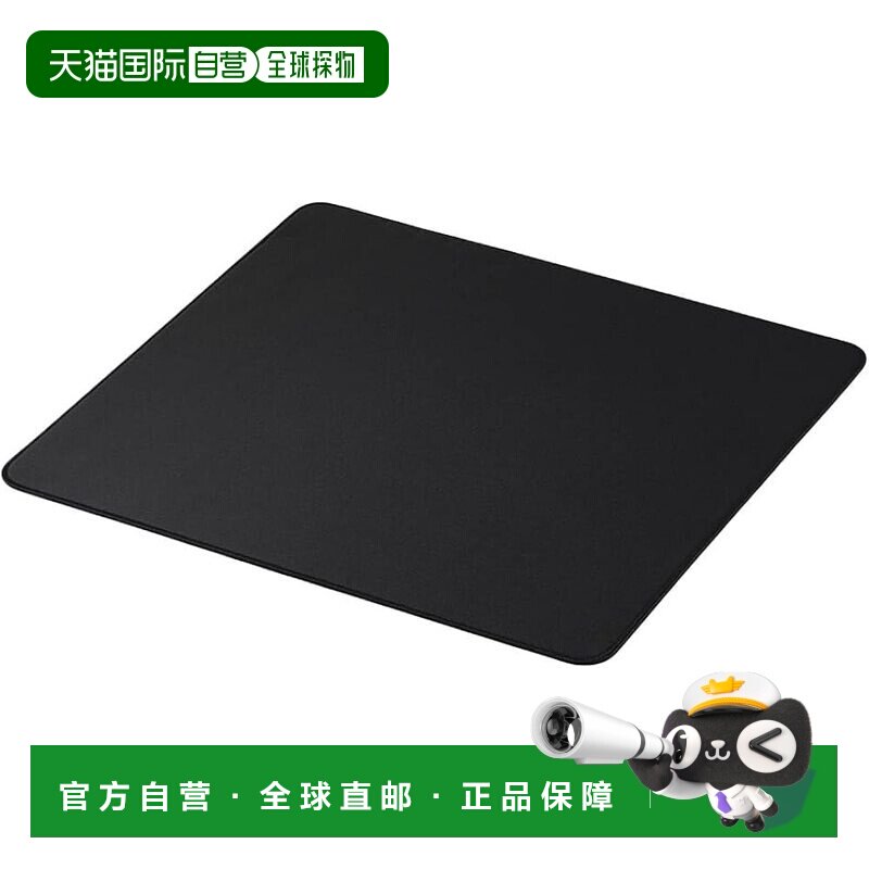 【日本直邮】宜丽客 游戏鼠标垫 控制型黑色 MP-VMP240BK