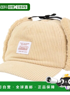 【日本直邮】Coleman 儿童飞行帽 341-4011 米色 53.0-55.0cm