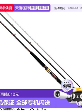 日本直邮daiwa 船竿 Analystar 64 50-265･Q 2节杆