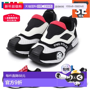 日本直邮IFME 30-5809宽楦3E青少年男童鞋运动鞋车辆图案魔术贴