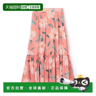 1h可退 日本直邮BALLSEY 女士水彩花印波纹层裙 11054205432a字裙