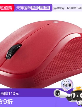 【日本直邮】巴法络 BSMRB050RD BT IR LED 3 键鼠标（红色）