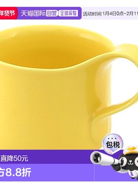 【日本直邮】ZERO JAPAN  咖啡杯/马克杯 CFZ-01 YP 黄色