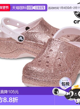 日本直邮Crocs 女士 Baya 亮片厚底凉鞋 208459 Crocs BAYA 亮片
