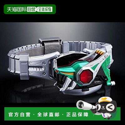 自营｜BANDAI万代 假面骑士完全精选变身道具 Hopper Zecte