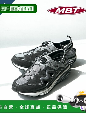 日本直邮MBT Kinabalu 19 运动鞋（25码）[703233-134R]