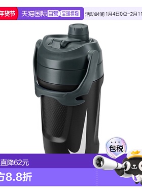 日本直邮Nike Fuel 水壶1200ml轻便保温适合运动 户外活动等（HY8