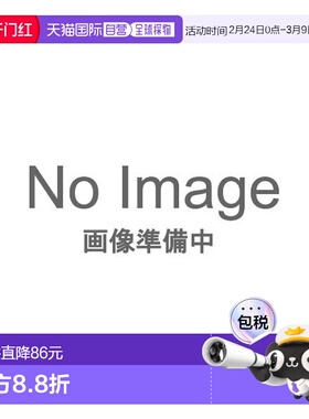 日本直邮Mikasa ALMUNDO 足球认证 4 号球FT450D-RBS