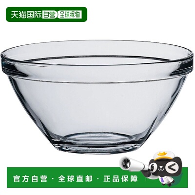【日本直邮】Bormioli Rocco Pompeii 球形玻璃 17cm 4.17050