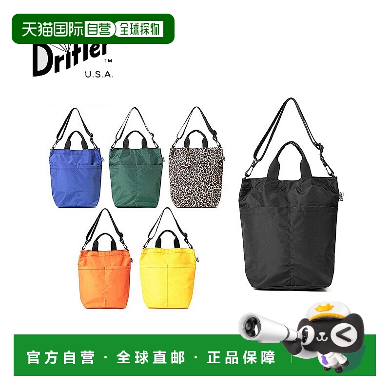 日本直邮Drifter EVERYDAY TOTE 日常托特包 12L 男士女士通用 2