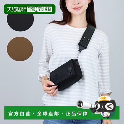 日本直邮AMI PARIS 单肩包 ULL710 AW0001