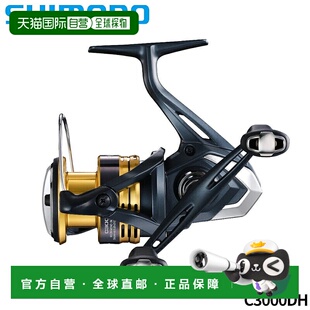 日本直邮Shimano 纺车轮 Sahara C3000DH 22 年款纺车轮