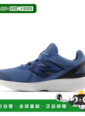 日本直邮New Balance ME430 LN4 运动鞋 [无商家编号] 男士款 4E