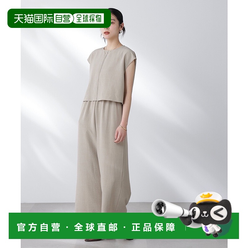 日本直邮NANO universe French Sleeve