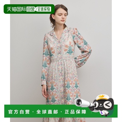 1h可退 日本直邮GRACE CONTINENTAL 女装 意大利领 花卉图案印花