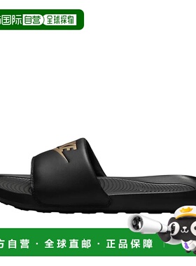 日本直邮NIKE耐克男女同款时尚凉拖CN9675-006